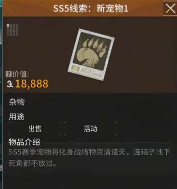 http://seogc.fp.ps.netease.com/file/684848d085a3889c26b690c4i7BmvOQe06
