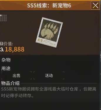 http://seogc.fp.ps.netease.com/file/684848d38f0fbb4557f20222i24YiLR606