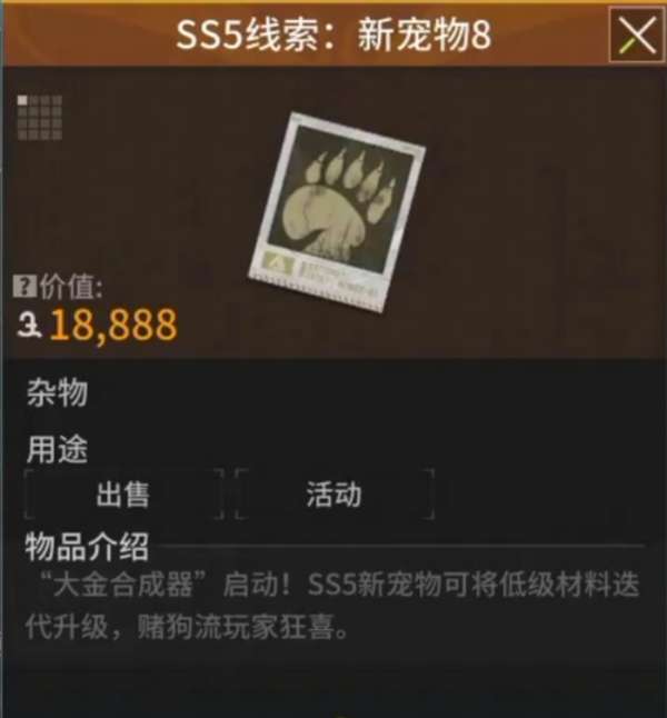 http://seogc.fp.ps.netease.com/file/684848d7a00097829f2961b1uRFiCOYB06