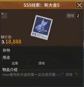 http://seogc.fp.ps.netease.com/file/684848d82c58e36073002e284vjxVsPI06