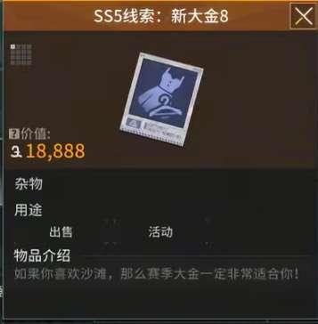 http://seogc.fp.ps.netease.com/file/684848dac195480cd21dadc4TiuiCgND06