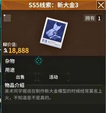 http://seogc.fp.ps.netease.com/file/684848dbd10493c15bdc8501utDXxGJP06