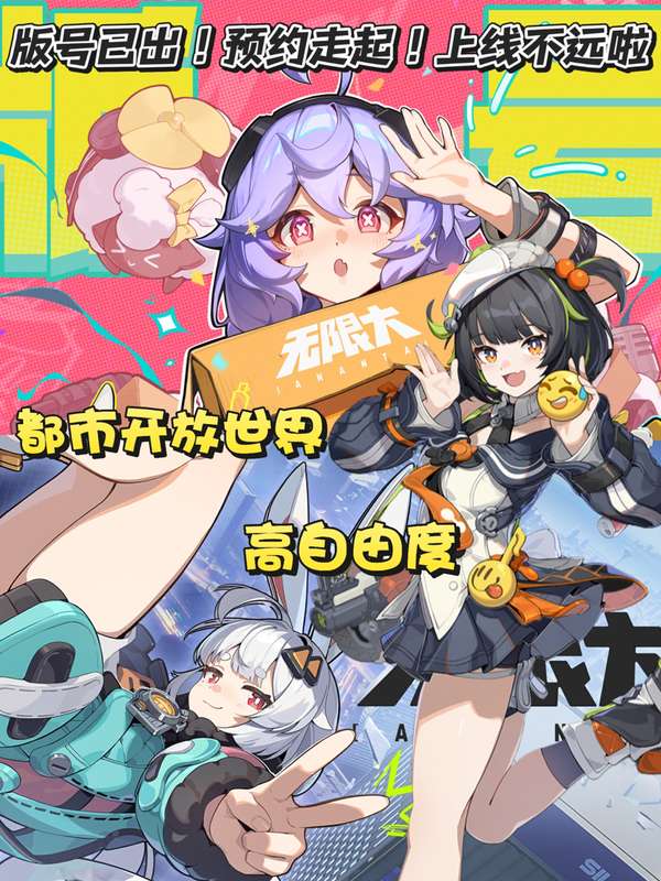 http://seogc.fp.ps.netease.com/file/6848cc494fef001bd9e6ac6alIsQQxji06