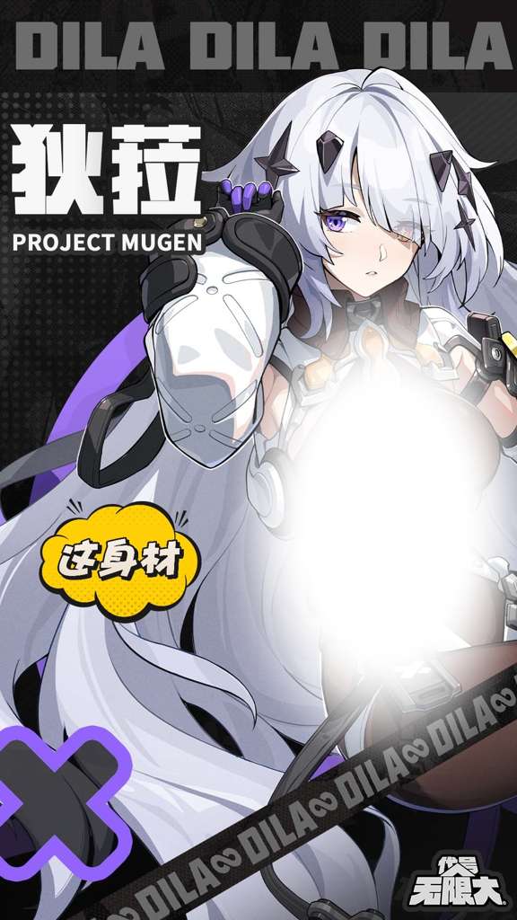 http://seogc.fp.ps.netease.com/file/6848cc4e286f21be5fe1c944UlHKN8AC06