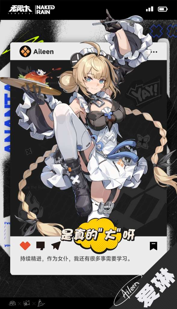 http://seogc.fp.ps.netease.com/file/6848cc62e30881348b03576drTw6pVV106