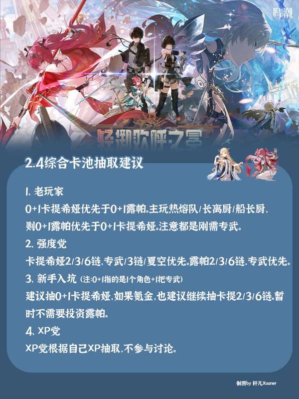 http://seogc.fp.ps.netease.com/file/68490e9609c99b4a367acf8bcefFNFSh06