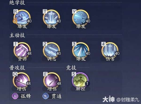 http://seogc.fp.ps.netease.com/file/684959105c56be6a6508a081o66lFkdm06