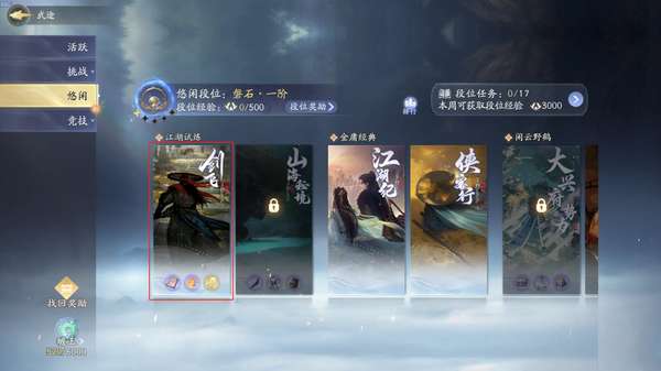 http://seogc.fp.ps.netease.com/file/6849596fd1f8bccb64795617SOLAJEVH06
