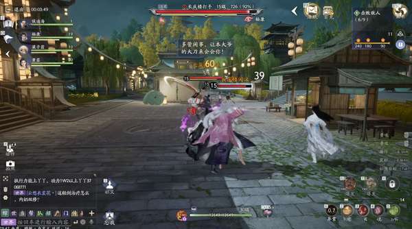 http://seogc.fp.ps.netease.com/file/6849598ae6d26afa6da43087CkruWSfz06