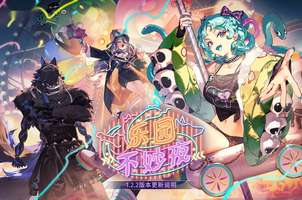 《新月同行更新：新增特工与限时活动详解》