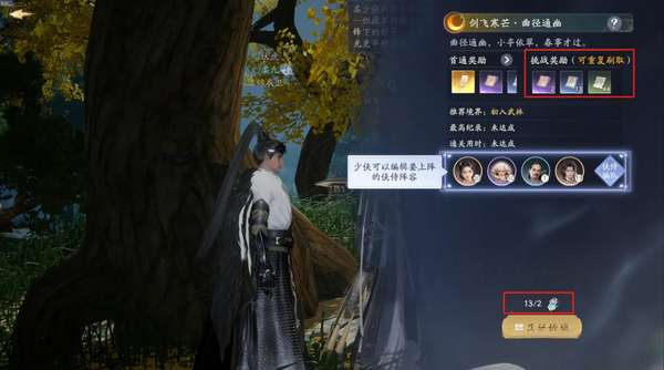 http://seogc.fp.ps.netease.com/file/684959a1ffd5cdc71982017bGSiSXwPN06