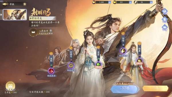http://seogc.fp.ps.netease.com/file/684959b10ccb7f37cdb545d5siOQkweA06