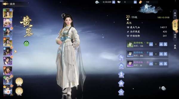 http://seogc.fp.ps.netease.com/file/684959b62f206b744dcb6c14Ssh0bPKm06