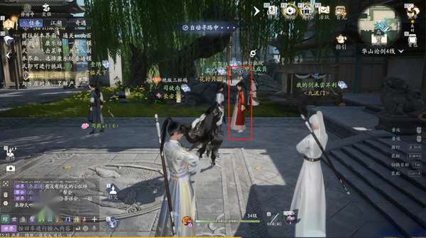 http://seogc.fp.ps.netease.com/file/684959d5acdaca1fa4a05fdcezj77FTy06