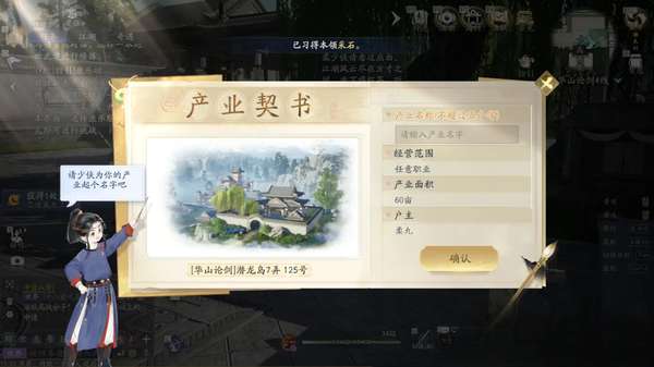http://seogc.fp.ps.netease.com/file/684959db76a45acd6c78c95aFl5bquCd06