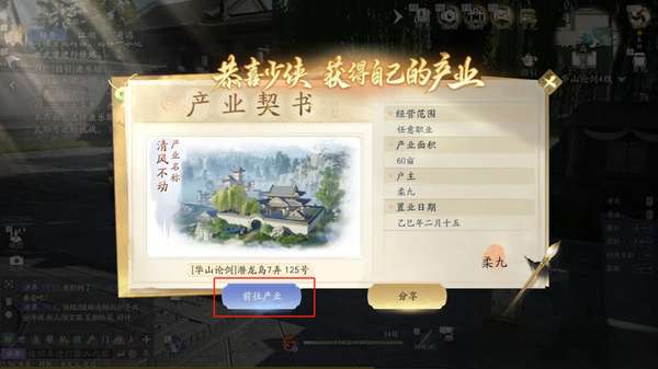 http://seogc.fp.ps.netease.com/file/684959e28116cee0266dd3c0NMrVCNgw06