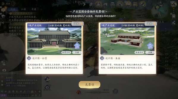http://seogc.fp.ps.netease.com/file/684959e8c82afaac58e19e55EVuaXSvO06