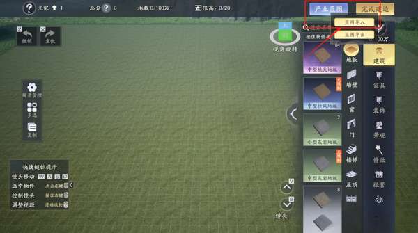 http://seogc.fp.ps.netease.com/file/684959ed59628cafcf9b779dzIgr9tte06