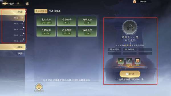 http://seogc.fp.ps.netease.com/file/68495a00923b9319e0422f267fVfuxHt06