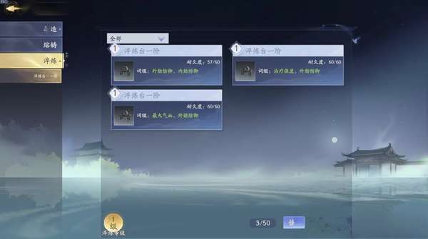 http://seogc.fp.ps.netease.com/file/68495a09b04e83bc724edb3bD25SyfdG06