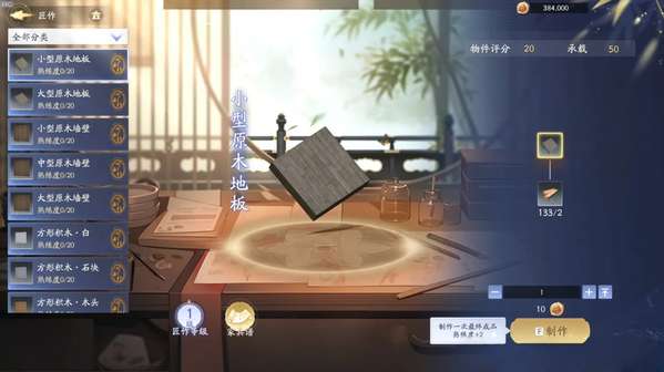 http://seogc.fp.ps.netease.com/file/68495a241827845d1280de7eCi4i7xqF06