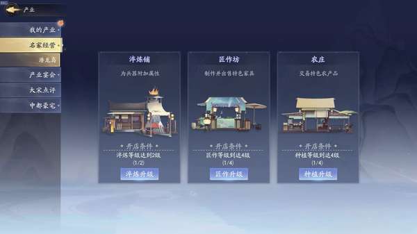 http://seogc.fp.ps.netease.com/file/68495a2818199d508a1ff31bClVWFtHl06