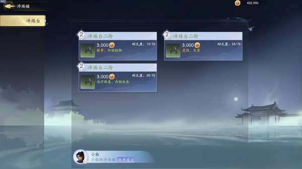 http://seogc.fp.ps.netease.com/file/68495a2dc055dbe879660567boNmoQTI06