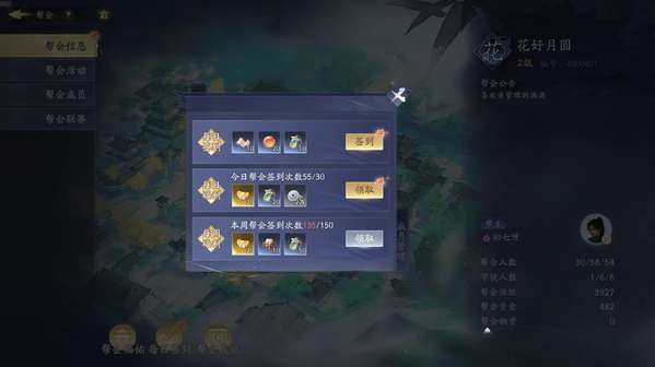 http://seogc.fp.ps.netease.com/file/68495a4fe90114a8ba3323caIsZEdrPS06