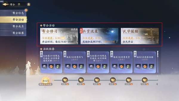 http://seogc.fp.ps.netease.com/file/68495a548660021f597e3417irjJ859L06