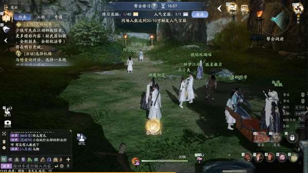 http://seogc.fp.ps.netease.com/file/68495a5b724f117c44a4c765XPzTp6w706