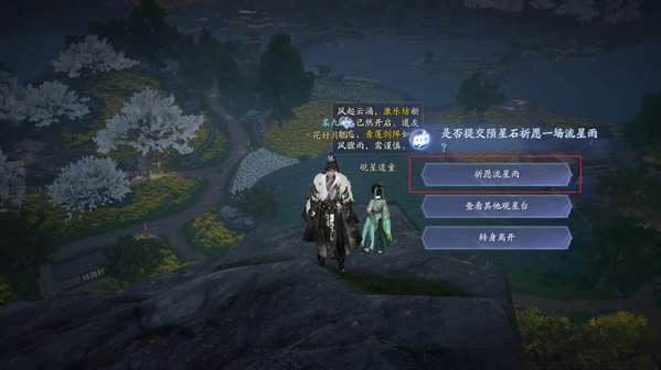http://seogc.fp.ps.netease.com/file/68495a684109b81c79c6bce1UUsT1VtI06