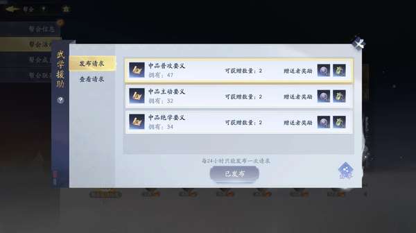 http://seogc.fp.ps.netease.com/file/68495a6c010a02ffaa583a710IAYGaEk06