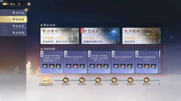 http://seogc.fp.ps.netease.com/file/68495a7432873ce169f14ed248QLWSNw06