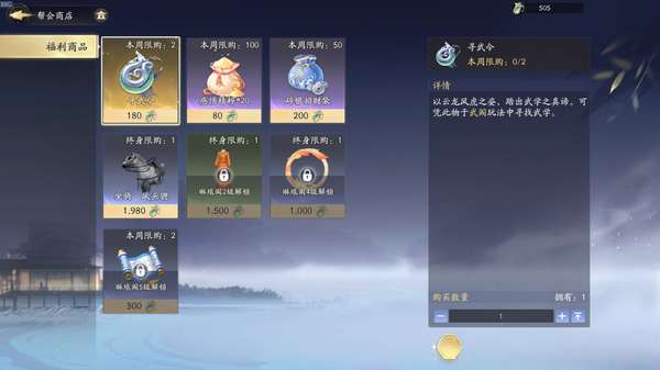http://seogc.fp.ps.netease.com/file/68495a7ed68e7674d2b88c4734AwMNTZ06