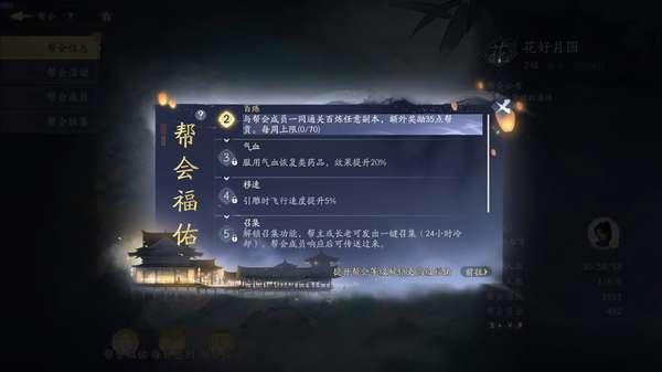 http://seogc.fp.ps.netease.com/file/68495a8358a11daeaf27ec42G5ZYTUcH06