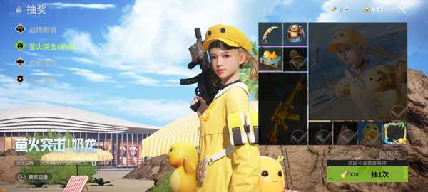 http://seogc.fp.ps.netease.com/file/68495a963aa561fb2b318116E9G0FJxk06
