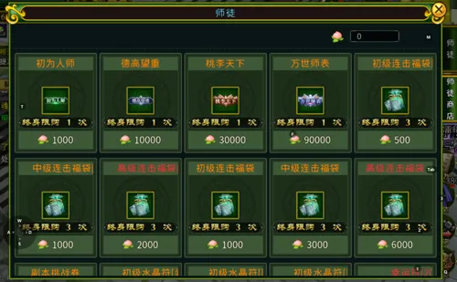 http://seogc.fp.ps.netease.com/file/684969dbbe1549100a57a690bZYvPlcv06