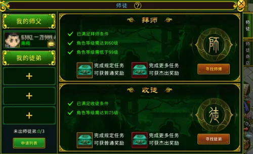 http://seogc.fp.ps.netease.com/file/684969dbe0f9c0126208c0dbLA2RfVBs06