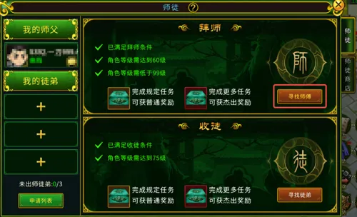 http://seogc.fp.ps.netease.com/file/684969dc17f966b7c84c5141QpTyLui706