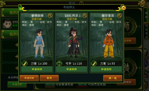 http://seogc.fp.ps.netease.com/file/684969dc9a8fedfa4cea24e8fu8zK4bJ06