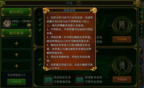 http://seogc.fp.ps.netease.com/file/684969dcd3612284470c5f6aKfRlJFyl06