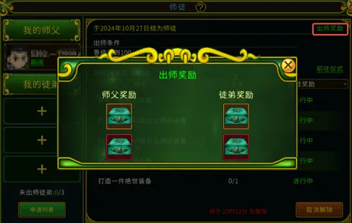 http://seogc.fp.ps.netease.com/file/684969dda755001a1c8f3b5fweTETD4e06
