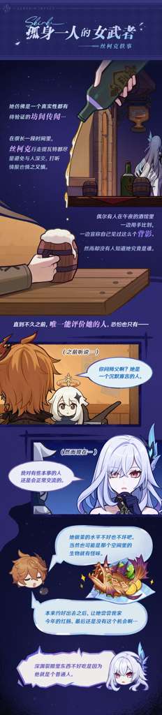 http://seogc.fp.ps.netease.com/file/684985023e301de214730571FhTEVgpX06