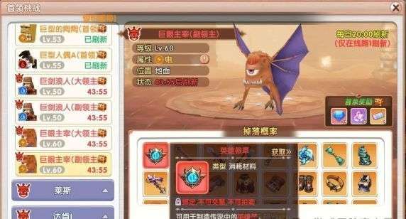 http://seogc.fp.ps.netease.com/file/68498504ff52797c37fab522uXqG0XXF06