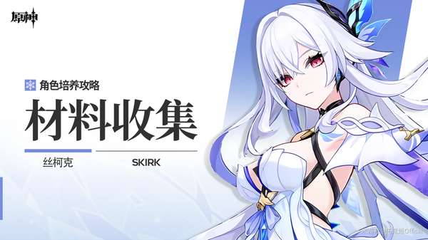 http://seogc.fp.ps.netease.com/file/6849850a9ed25d1832d770e5GDpCKyZV06