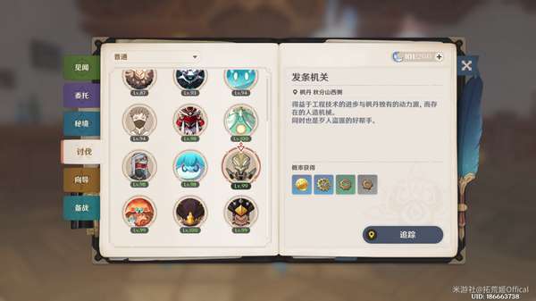 http://seogc.fp.ps.netease.com/file/68498536768ac147d112f0e0CdfBVqHV06