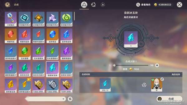 http://seogc.fp.ps.netease.com/file/68498542c9be16392a7ee2050fDVpIXB06