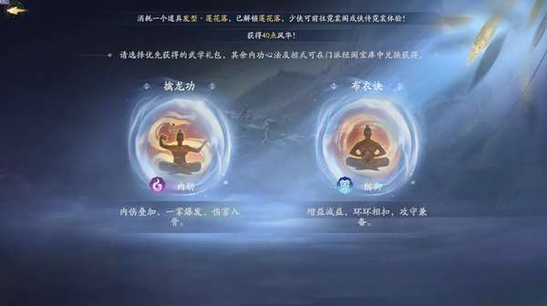 http://seogc.fp.ps.netease.com/file/68499a146f64361c8cb01df8cbwc4LIi06
