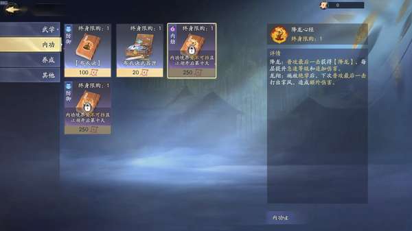 http://seogc.fp.ps.netease.com/file/68499a1ade42942c2651030fukD3VY7D06