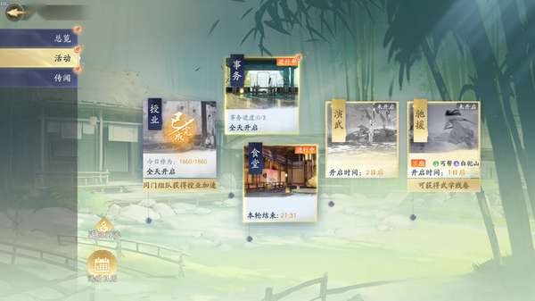 http://seogc.fp.ps.netease.com/file/68499a201ef76c27330d7cccqTsGM0JV06